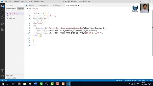 login php смотреть онлайн