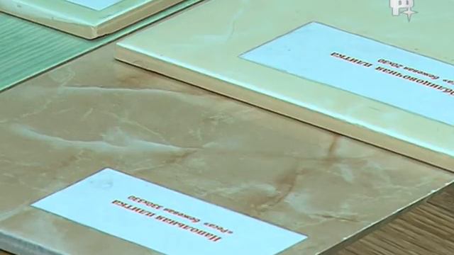 Квартиры под переселение жильцов первого микрорайона смотреть онлайн