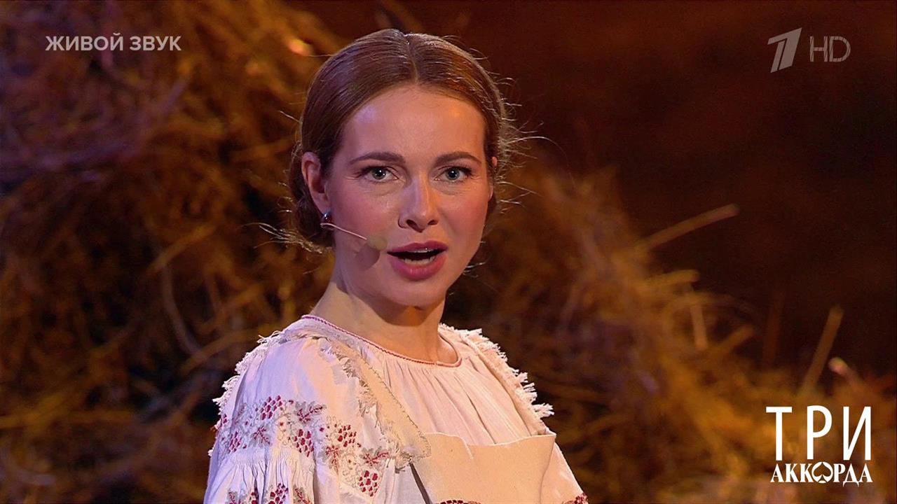 Екатерина Гусева - "Казачья". Три аккорда. Седьмой сезон. Фрагмент выпуска от 26.02.2023 смотреть онлайн