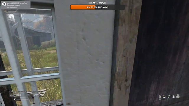 Стрим по DAYZ Podpivas:Выживаем смотреть онлайн