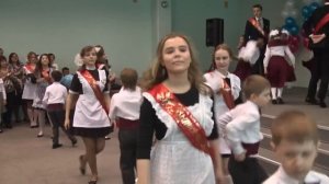 Последний звонок 2016: Танец с первоклассниками