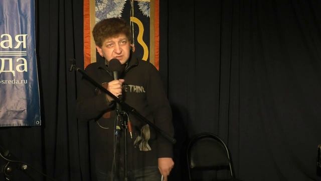 Пушкинская 30.11.2016. Часть 2 смотреть онлайн