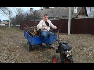 Прицеп к мотоблоку.