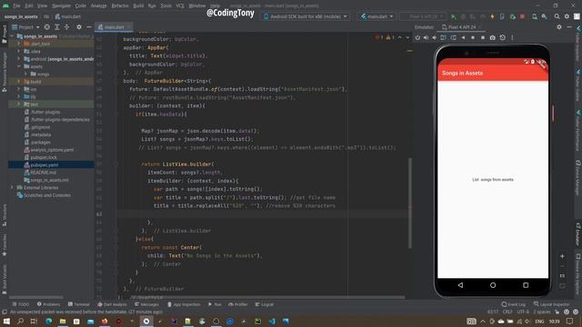 Listing all asset audio files into List view and play them on item click flutter tutorial смотреть онлайн