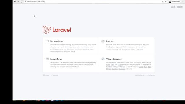 Ларавел первые шаги. laravel конфиги .env. настройка phpstorm для laravel.laravel подключение к бд смотреть онлайн