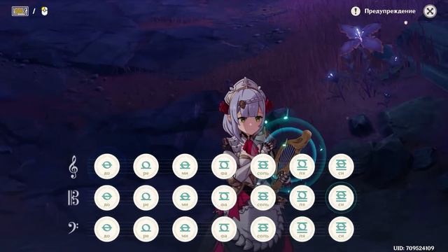 [Windsong Lyre Cover] 5 Centimeters per Second - End Credit смотреть онлайн