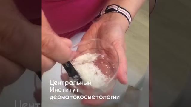 КАРБОКСИТЕРАПИЯ + НАСЫЩЕНИЕ КОЖИ ВИТАМИНОМ С. #КАРБОКСИТЕРАПИЯ в #ЦИДК смотреть онлайн