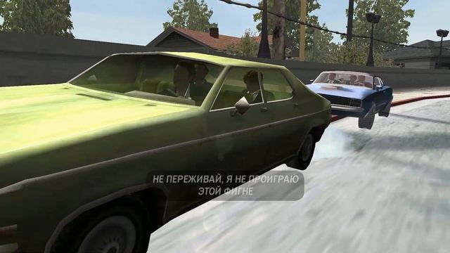 GTA ПО ТАРАНТИНОВСКОМУ! Reservoir Dogs №1 смотреть онлайн