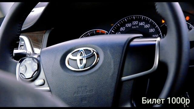 3 розыгрышга старт бердик.Тез кунда финал. сбер и ватсап 8_999_443_26_10. Зафарали Абдугафарович. М смотреть онлайн