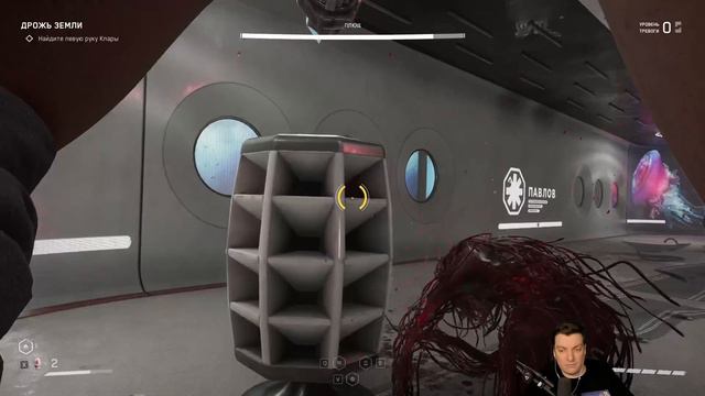 Guit88man - Atomic Heart день 3 | 24.02.23 смотреть онлайн