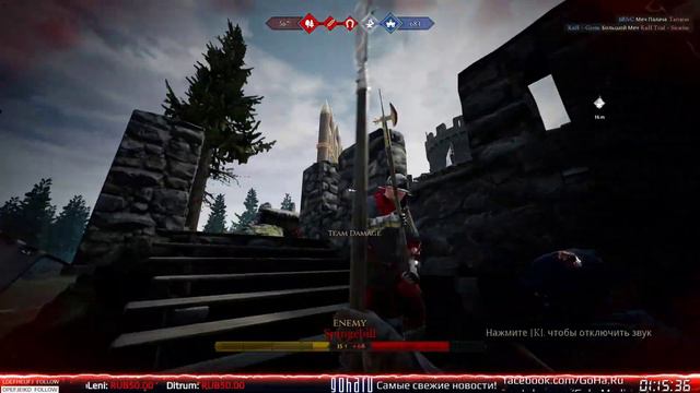 Mordhau - Средневековые сражения смотреть онлайн