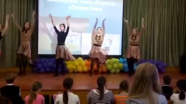 "Королай" смотреть онлайн