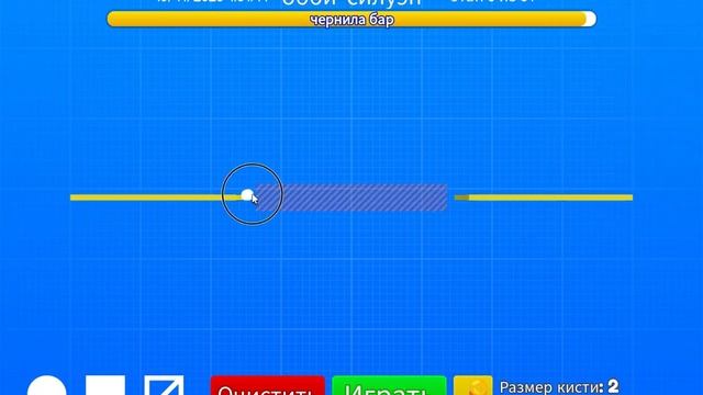 Я играю в роблокс рисую что бы пройти обби смотреть онлайн