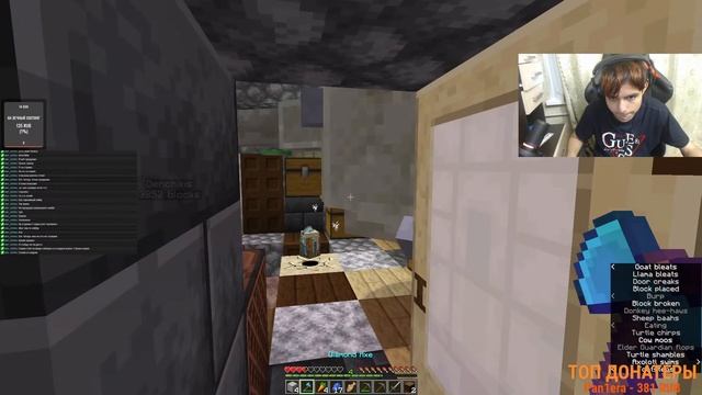 1 БЛОК МАЙНКРАФТ! OneBlock Minecraft ! SkyBlock смотреть онлайн