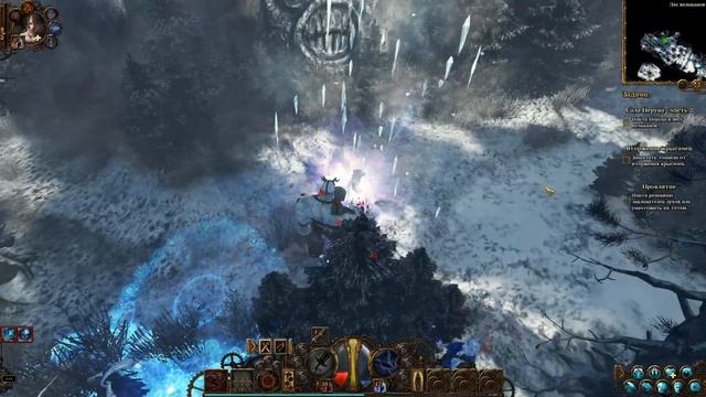 The Incredible Adventures of Van Helsing 2 #05 ➠ A Curse смотреть онлайн