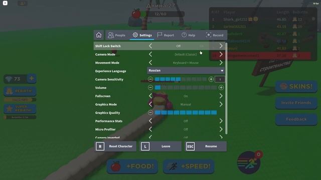 ИГРАЮ В WORM HEAD СТАЛ ОЧЕНЬ ДЛИННОЙ ЗМЕЁЙ И ПОБЕДИЛ ВСЕХ ROBLOX WORM HEAD смотреть онлайн