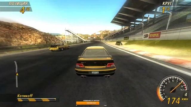 FlatOut 2 Массовый кооператив смотреть онлайн