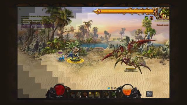 Дикие земли Соло. Или успеть за 25 минут смотреть онлайн