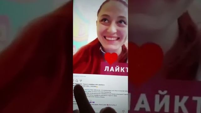 Разбор вопросов подписчиков. Что такое длинные сториз. Что такое лайктайм и прочее. смотреть онлайн