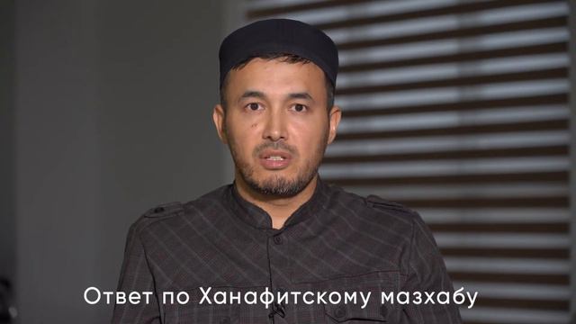 Жена попросила мужа не брать вторую жену смотреть онлайн