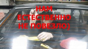 КАК БЫСТРО СНЯТЬ КЛЕЙ ОТ ТОНИРОВКИ / ЛУЧШЕЕ СРЕДСТВО!