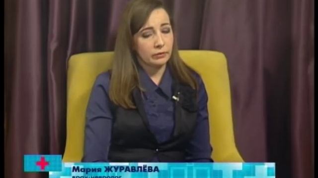 Врач на дом Марина Журавлёва смотреть онлайн
