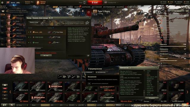 ПРАЗДНИЧНЫЙ СТРИМ В ЧЕСТЬ 1000 ПОДПИСЧИКОВ!!ЗАХОДИ,ВЫИГРЫВАЙ И ПРАЗДНУЙ ВМЕСТЕ СО МНОЙ смотреть онлайн