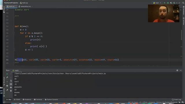 Python Programming: Lesson 48 - Bubble Sort смотреть онлайн