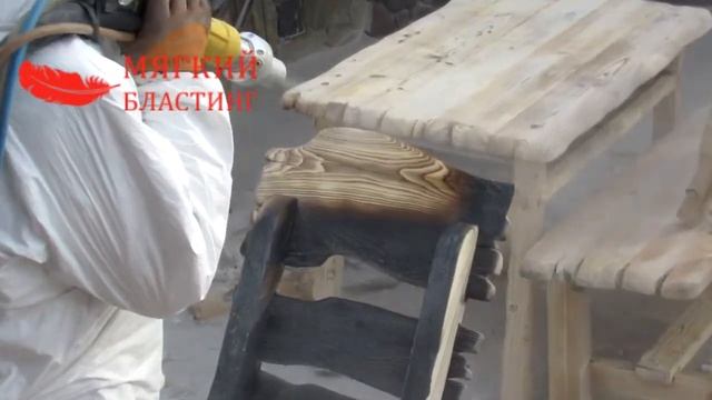 МЯГКИЙ БЛАСТИНГ. Очистка после пожара смотреть онлайн