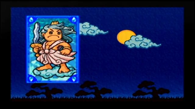 Goemon Mononoke Sugoroku - Haunted Mansion смотреть онлайн