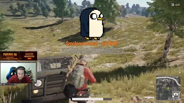 PUBG BEST MOMENTS Хайлайты со стрима Макатао Март 19 25 #3 смотреть онлайн