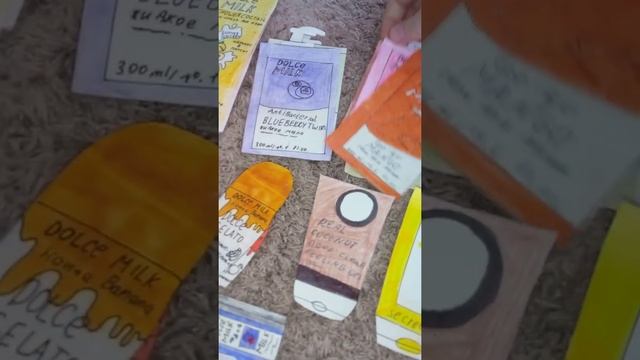 собираю бокс с бумажной косметикой на имя Катя ?? смотреть онлайн