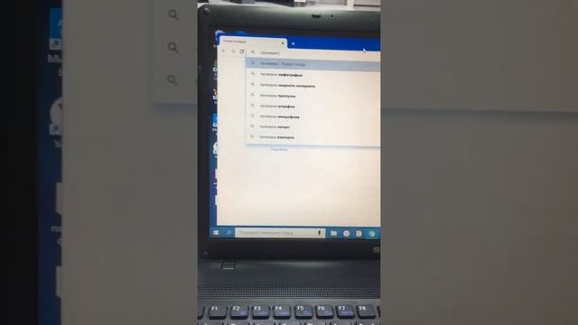 Ноутбук Sony PSG-71211v смотреть онлайн