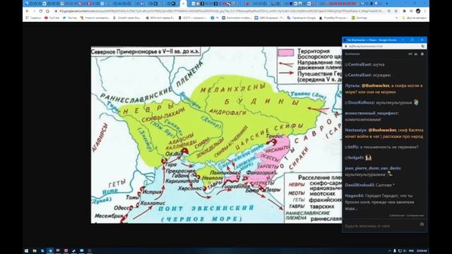 Кочевые цивилизации Античности смотреть онлайн
