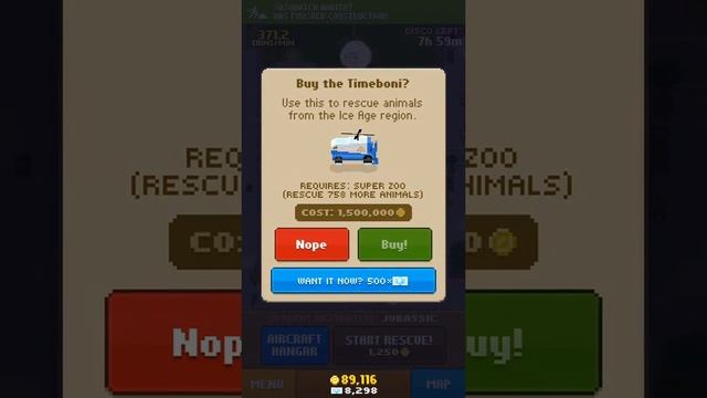 Disco zoo hacks смотреть онлайн