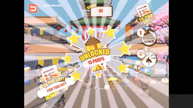 There's Poop In My Soup, Китай смотреть онлайн