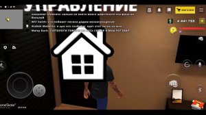 СКОЛЬКО МОЖНО ЗАРАБОТАТЬ НА АРЕНДЕ В ВАН СТЕЙТ?? +1.000.000 НА One State RP🔥