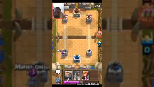 Тащим в клеш рояль з зереоу патоп смотреть онлайн