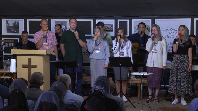 Я хочу всегда хвалить Иисуса имя / Песня смотреть онлайн