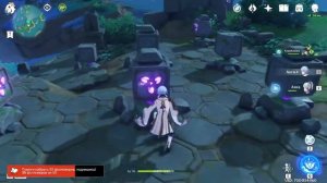 Загадка с 9 кубами на острове Ватацуми | Инадзума | Genshin Impact