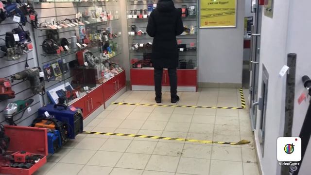 16 декабря 2021 г.