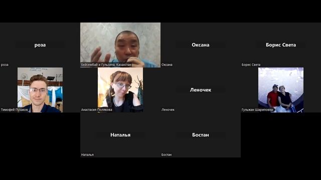 УТРЕННЯЯ ВСТРЕЧА.27.11.23. СЛОВО О ВОСХИЩЕНИИ. ИССЛЕДОВАНИЕ ПИСАНИЯ В СВЕТЕ ВОСХИЩЕНИЯ. БИБЛИЯ. смотреть онлайн
