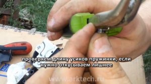 w203 замок двери - ремонт и восстановление. РЕШЕНО!