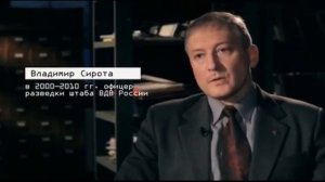 Анатолий Лебедь  Досье русского Рэмбо