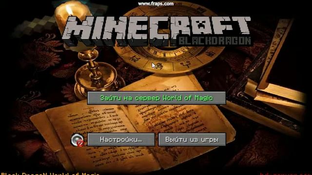 java 2015 08 22 15 29 48 25 смотреть онлайн