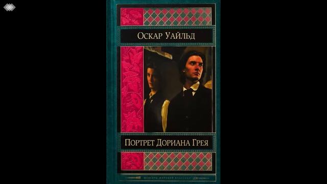 Online-обзор «Любимые книги наших читателей» смотреть онлайн
