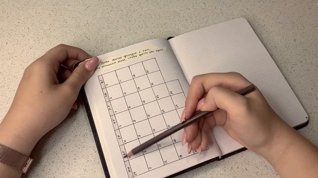 Ежедневник на сентябрь ? Running list смотреть онлайн