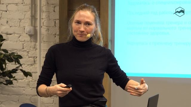 Тренировки для бега в горах. Наталья Нещерет смотреть онлайн