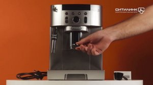 Обзор кофемашины DeLonghi Magnifica Smart ECAM250.31.SB | Ситилинк