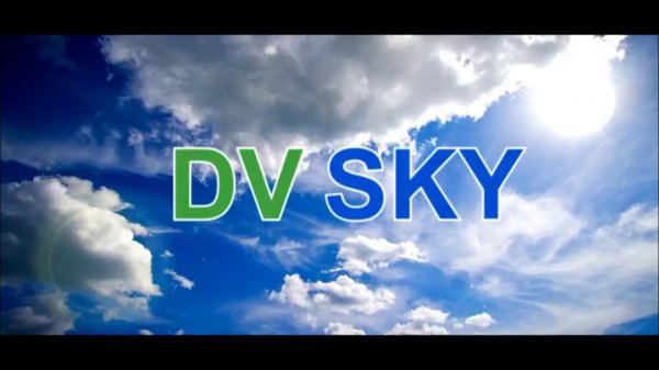 DV SKY - Трейлер